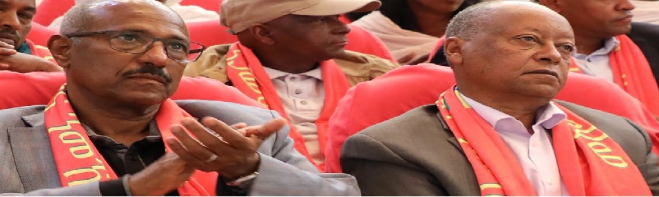 ነባራት ተጋደልቲ ኣብ ጉባኤ ህወሓት...